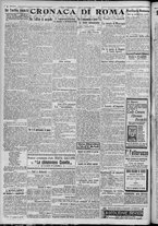 giornale/TO00185815/1917/n.130, 2 ed/002
